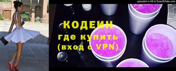 прущие крисы Верхнеуральск
