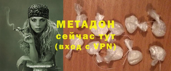 mix Верея