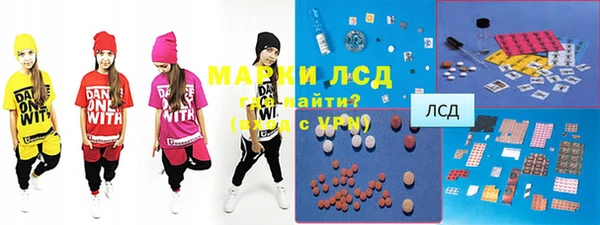 мефедрон мука Верхний Тагил