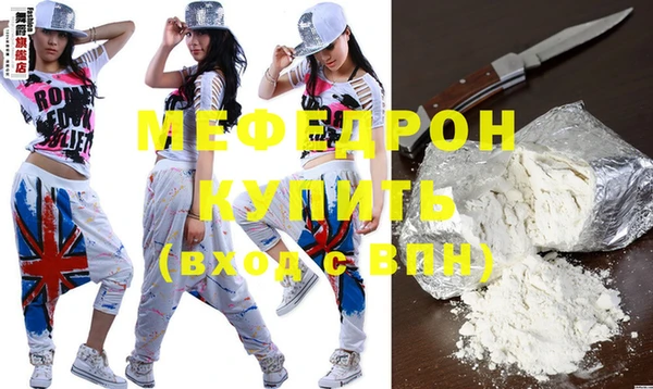 прущие крисы Верхнеуральск