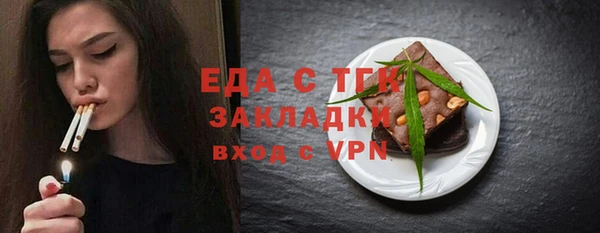 mix Верея
