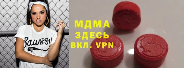 mdpv Сосновка