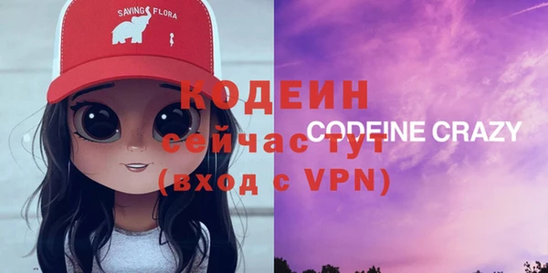 mix Верея