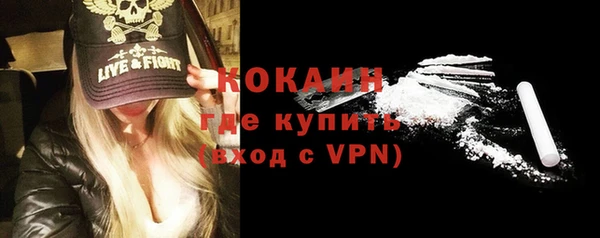 прущие крисы Верхнеуральск