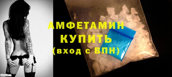 mix Верея