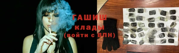 прущие крисы Верхнеуральск