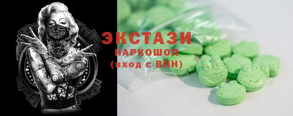 mix Верея
