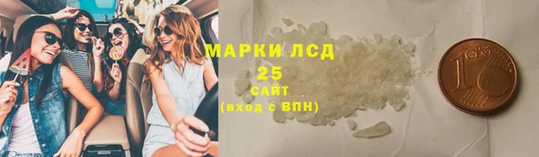 mix Верея