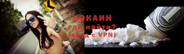 mix Верея