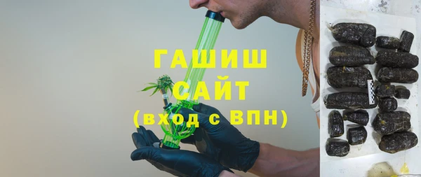 мефедрон мука Верхний Тагил