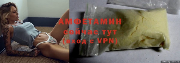mix Верея