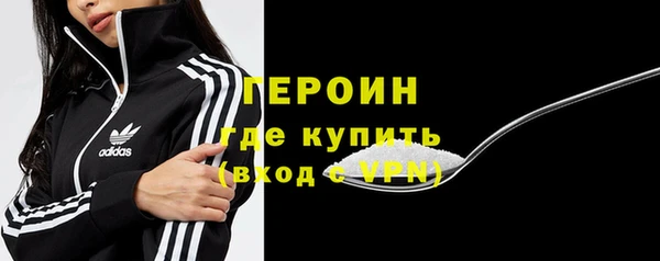 прущие крисы Верхнеуральск
