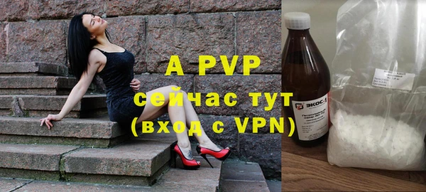 прущие крисы Верхнеуральск