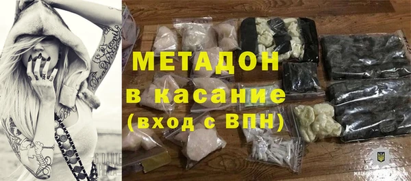 прущие крисы Верхнеуральск