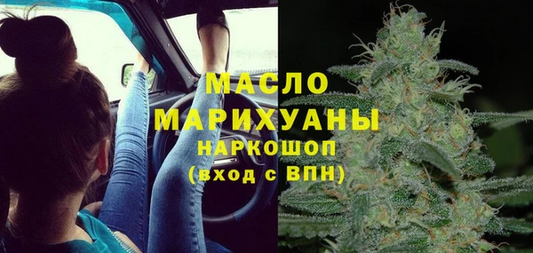 прущие крисы Верхнеуральск