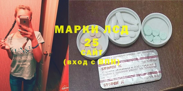 прущие крисы Верхнеуральск