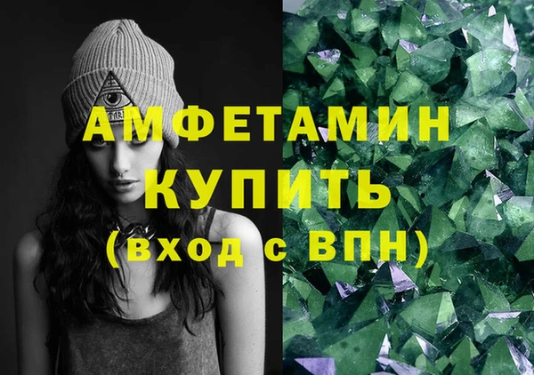 mix Верея