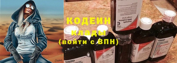 mix Верея