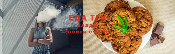 mix Верея