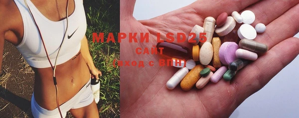 мефедрон мука Верхний Тагил