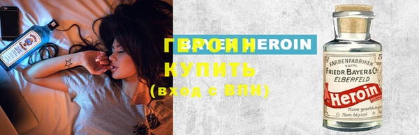 мефедрон мука Верхний Тагил