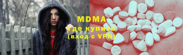 mix Верея