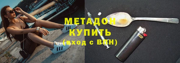 прущие крисы Верхнеуральск